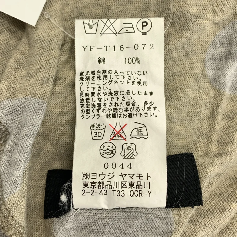 Y's / ワイズヨウジヤマモト | 2014AW | コットン ドットプリント イージースカート | 2 | レディース