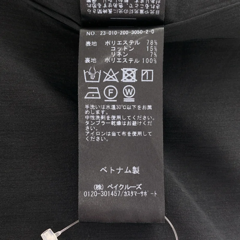 Spick and Span / スピックアンドスパン | 2023SS | リネンライク ノーカラージレ | 38 | レディース