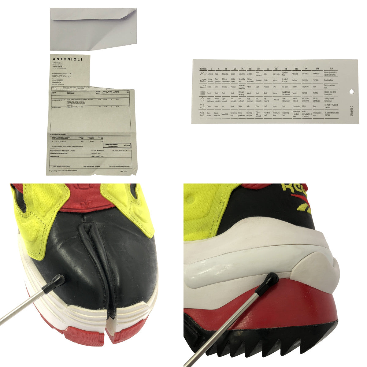 Maison Margiela / メゾンマルジェラ | ×Reebok / Tabi Instapump Fury