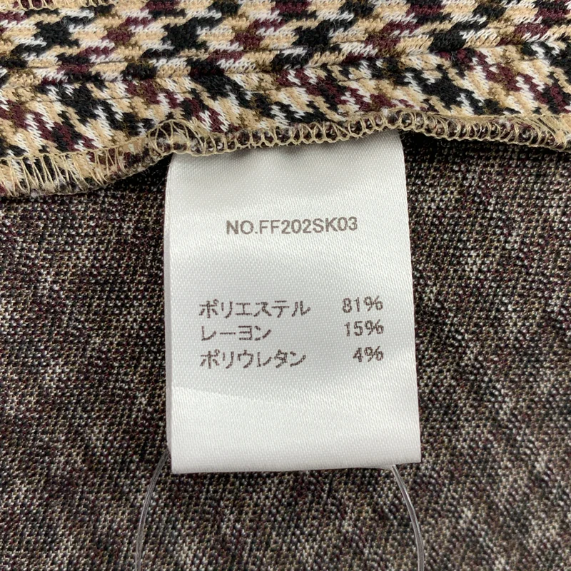 foufou / フーフー | checked skirt chidori 千鳥格子 チェック ロングスカート | 0 | レディース