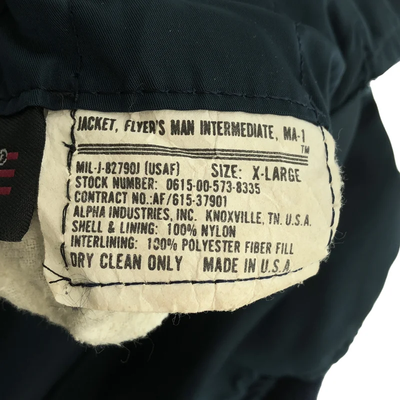 ALPHA INDUSTRIES / アルファインダストリーズ | MA-1 フライトジャケット | XL | メンズ