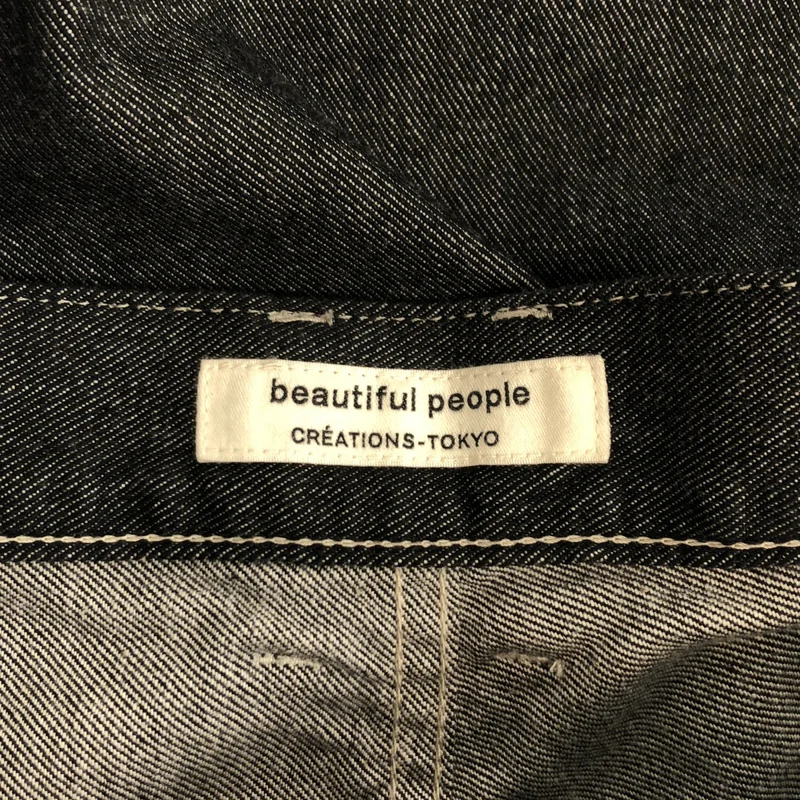 beautiful people / ビューティフルピープル | 2026SS | left hand twilldenim one tuck wide pants / セルビッチデニム ワンタックワイドパンツ | 40 | メンズ