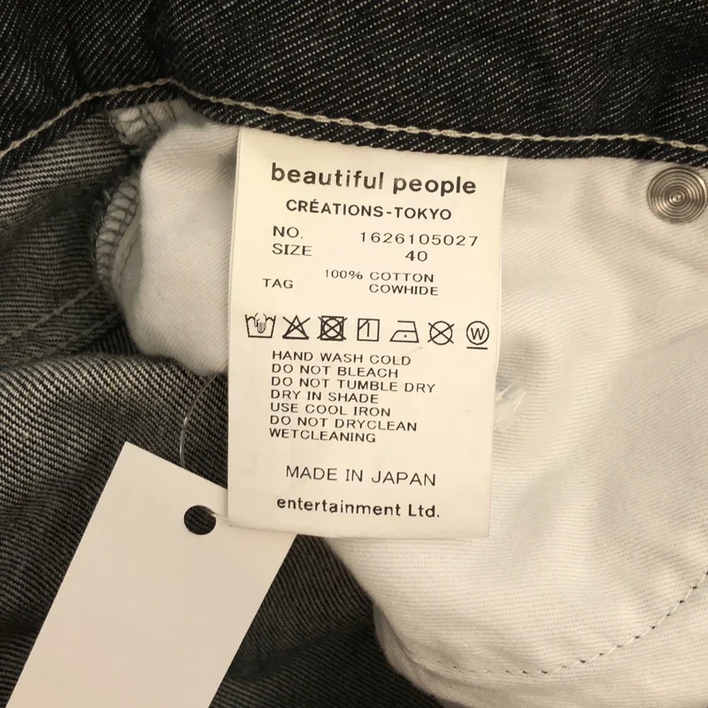 beautiful people / ビューティフルピープル | 2026SS | left hand twilldenim one tuck wide pants / セルビッチデニム ワンタックワイドパンツ | 40 | メンズ