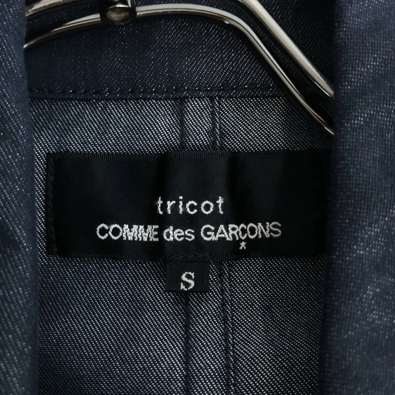 tricot COMME des GARCONS / トリココムデギャルソン | 2012SS | デニム ショートジャケット | S | レディース