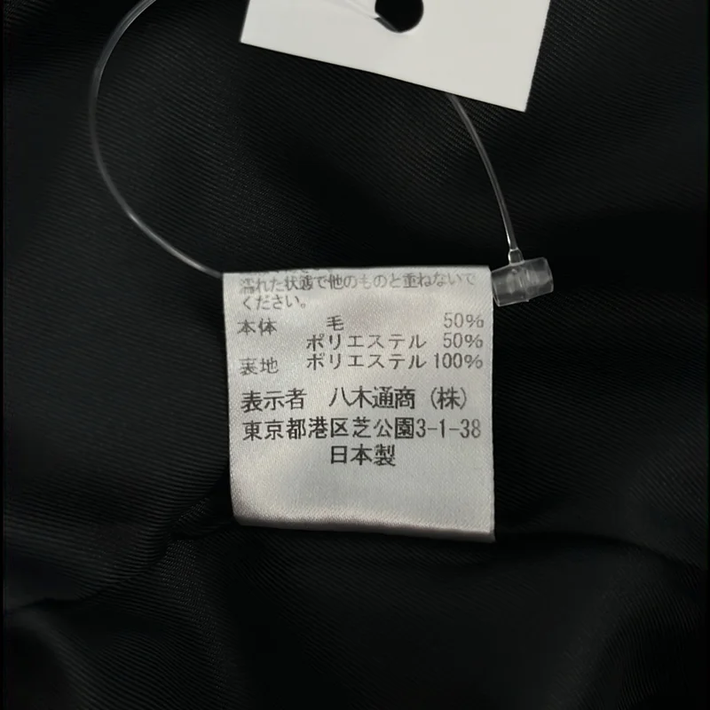 three dots / スリードッツ | Wool twill jacket / ダブルブレスト ジャケット | S | レディース