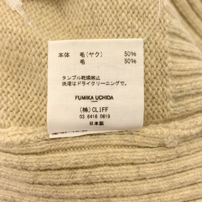 FUMIKA UCHIDA / フミカウチダ | 7G YAK SEPARATE BACK SWEATER レイヤーニット セーター | 36 | レディース