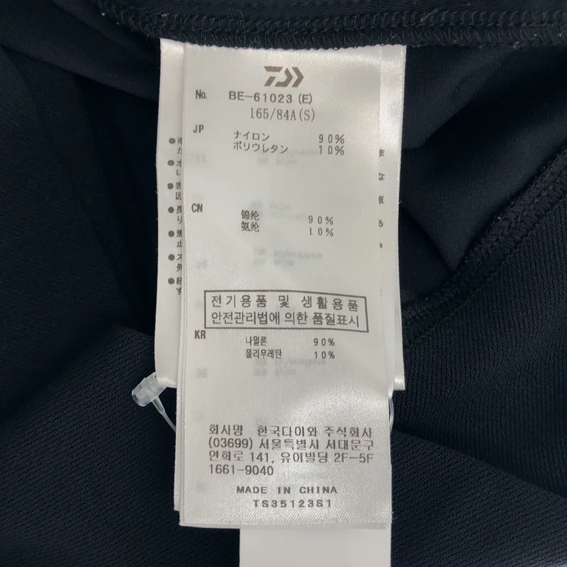 DAIWA PIER39 / ダイワピアサーティンナイン | × The Ennoy Professional / TECH FLEX JERSEY CREW スウェット | S | メンズ