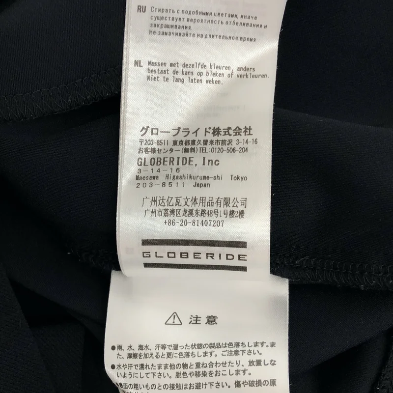 DAIWA PIER39 / ダイワピアサーティンナイン | × The Ennoy Professional / TECH FLEX JERSEY CREW スウェット | S | メンズ