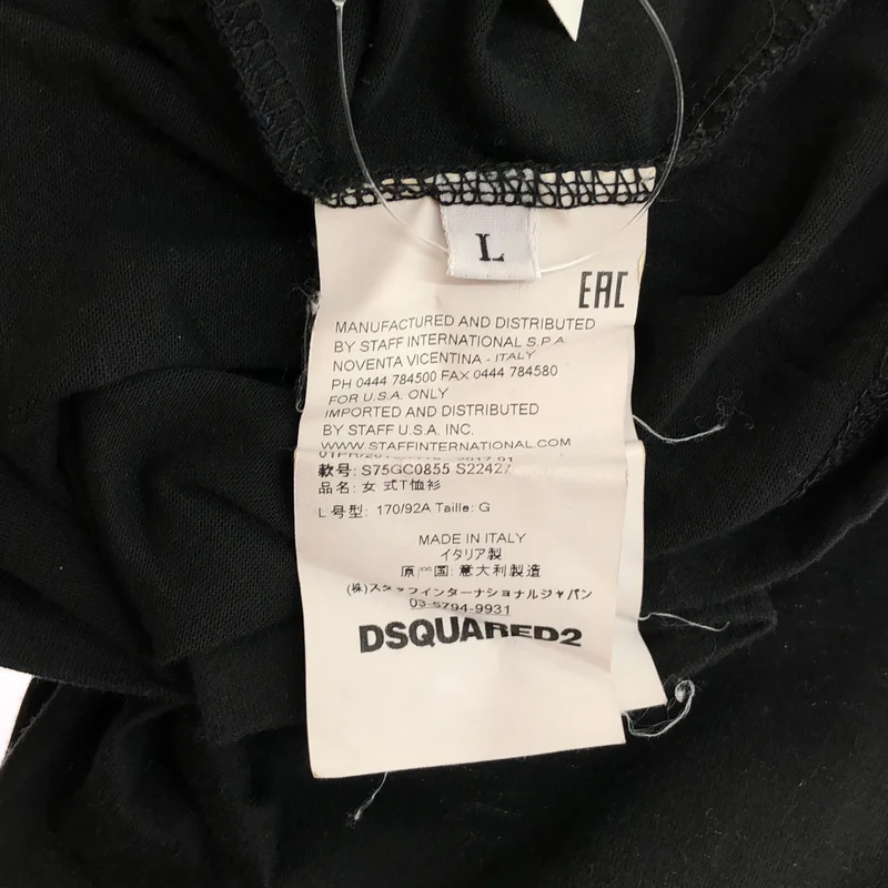 DSQUARED2 / ディースクエアード | メタルロゴ プリントTシャツ | L | レディース