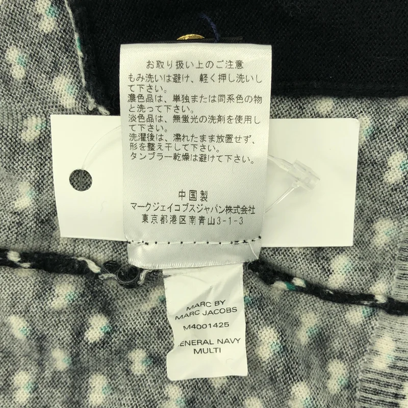 MARC BY MARC JACOBS / マークバイマークジェイコブス | コットン 総柄 ニット カーディガン | XS | レディース