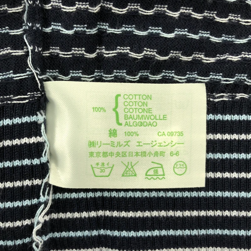 JOHN SMEDLEY / ジョンスメドレー | 海島綿 シーアイランドコットン 総柄 ノースリーブニット タンクトップ | S | レディース