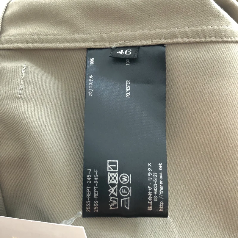 THE RERACS / ザリラクス | 2025SS | THE F2 CARGO パンツ 25SS-REPT-245-J | 46 | メンズ