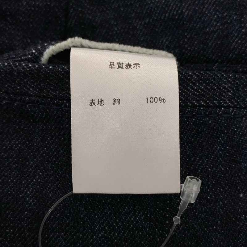 IGARASHI TROUSERS / 五十嵐トラウザーズ | デニムグルカパンツ |