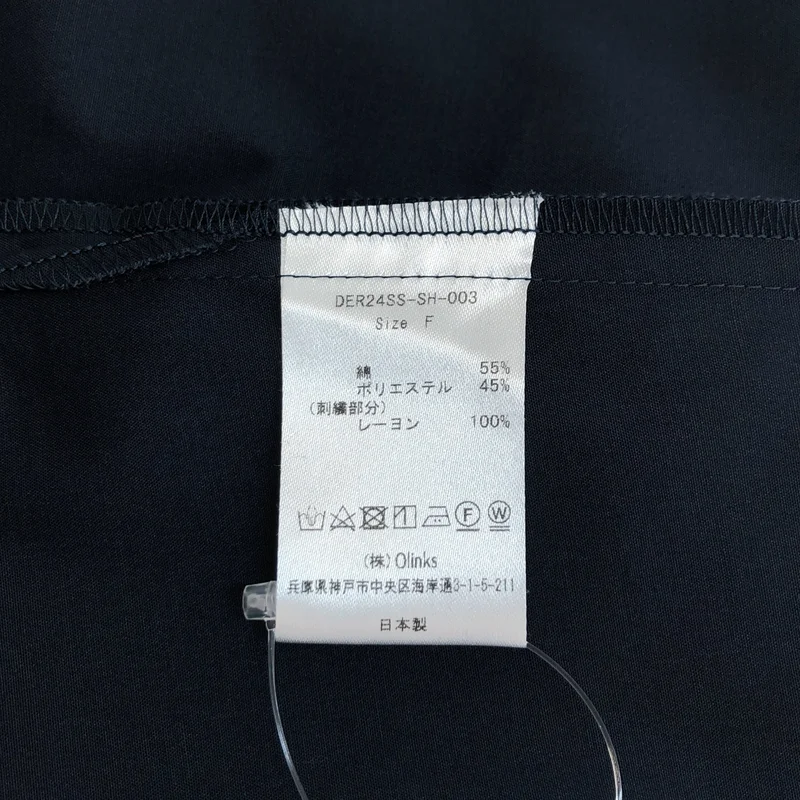 deres / デレス | Valentina / blooming embroidery blouse シャツ | F | レディース
