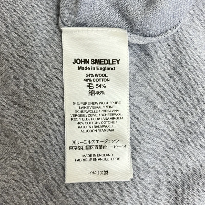 JOHN SMEDLEY / ジョンスメドレー | ウール コットン Vネックカーディガン | L | メンズ