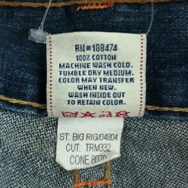 TRUE RELIGION / トゥルーレリジョン | 804 ブーツカット デニムパンツ | 33 | メンズ