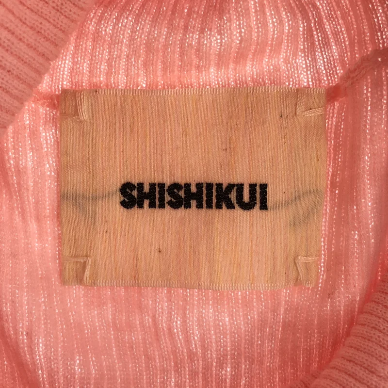 THE SHISHIKUI / シシクイ | リブ タンクトップ | F | レディース – KLD