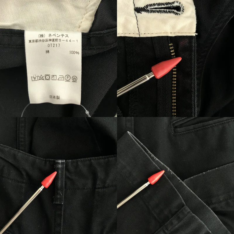Needles / ニードルス | H.D. Pant Military ミリタリー ヒザデルパンツ | S | メンズ