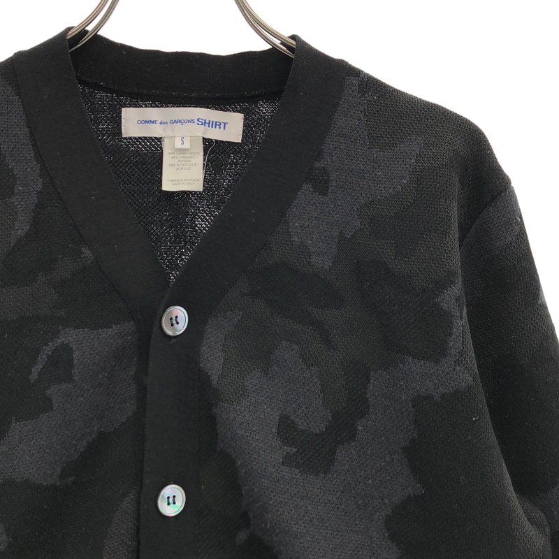 COMME des GARCONS SHIRT / コムデギャルソンシャツ | 2012AW | カモフラ カーディガン | S | メンズ
