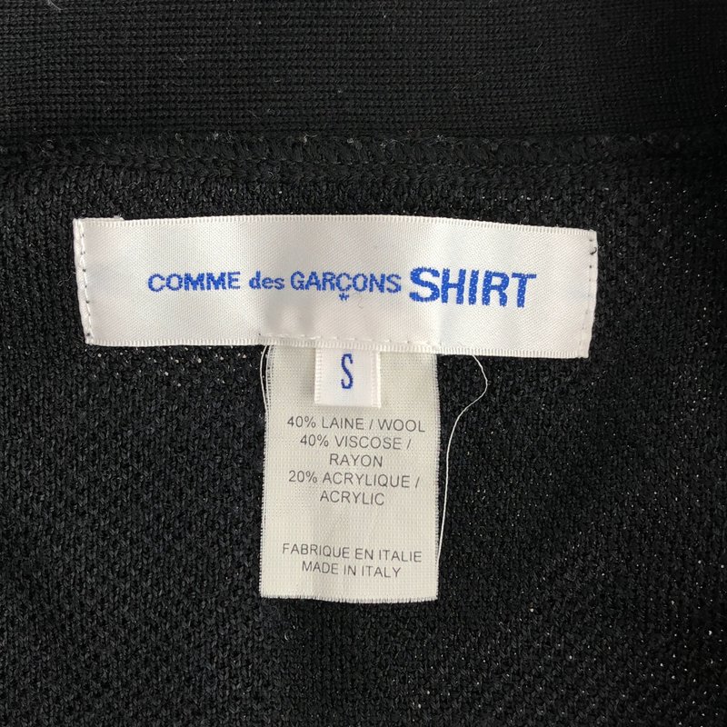 COMME des GARCONS SHIRT / コムデギャルソンシャツ | 2012AW | カモフラ カーディガン | S | メンズ