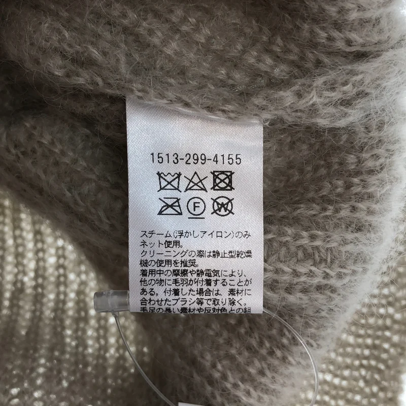 UNITED ARROWS / ユナイテッドアローズ | モヘア クルーネックニット 1513-299-4155 |