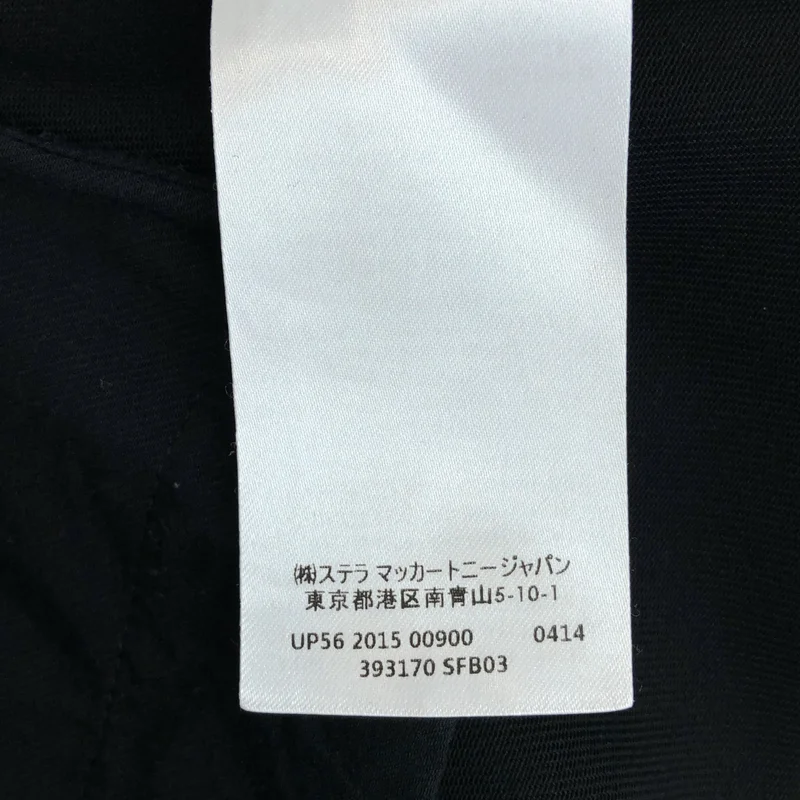 STELLA McCARTNEY / ステラマッカートニー | ウール タック フレア ワイドパンツ | 34 | レディース