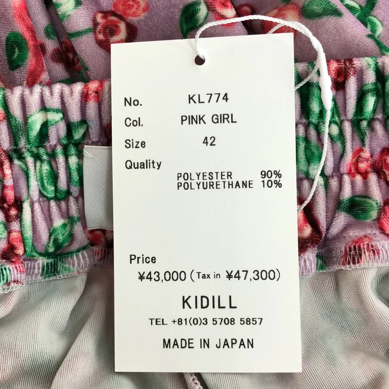 KIDILL / キディル | 2023AW | × MAYA SHIBASAKI / Wide Velour Pants / 総柄 ワイドベロアパンツ | 42 | メンズ