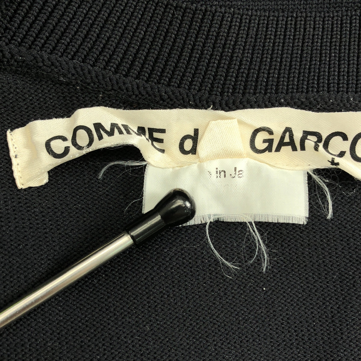 COMME des GARCONS / コムデギャルソン | 2022SS | フラワージャガード