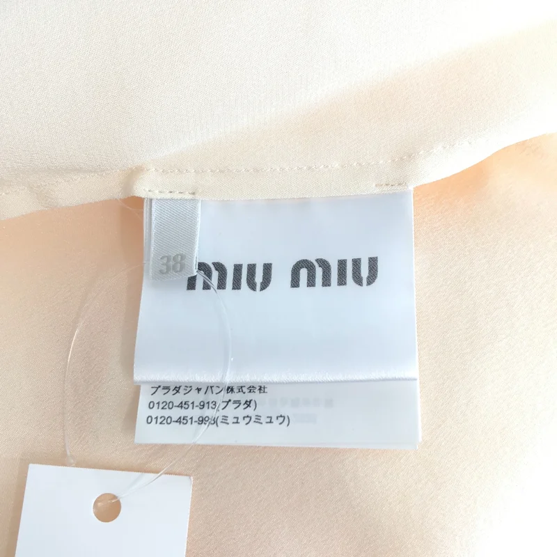miu miu / ミュウミュウ | シルク フリル ブラウス | 38 | レディース
