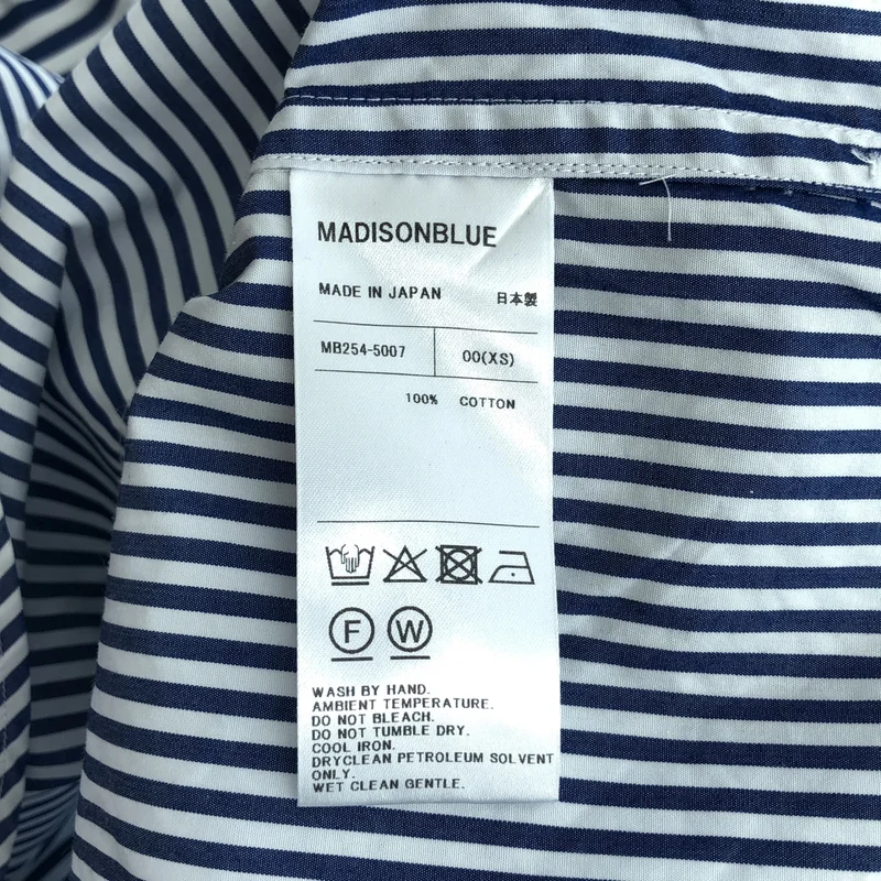 MADISON BLUE / マディソンブルー | 2025AW | J.BRADLEY NARROW SH MULTI ストライプシャツ | XS | レディース