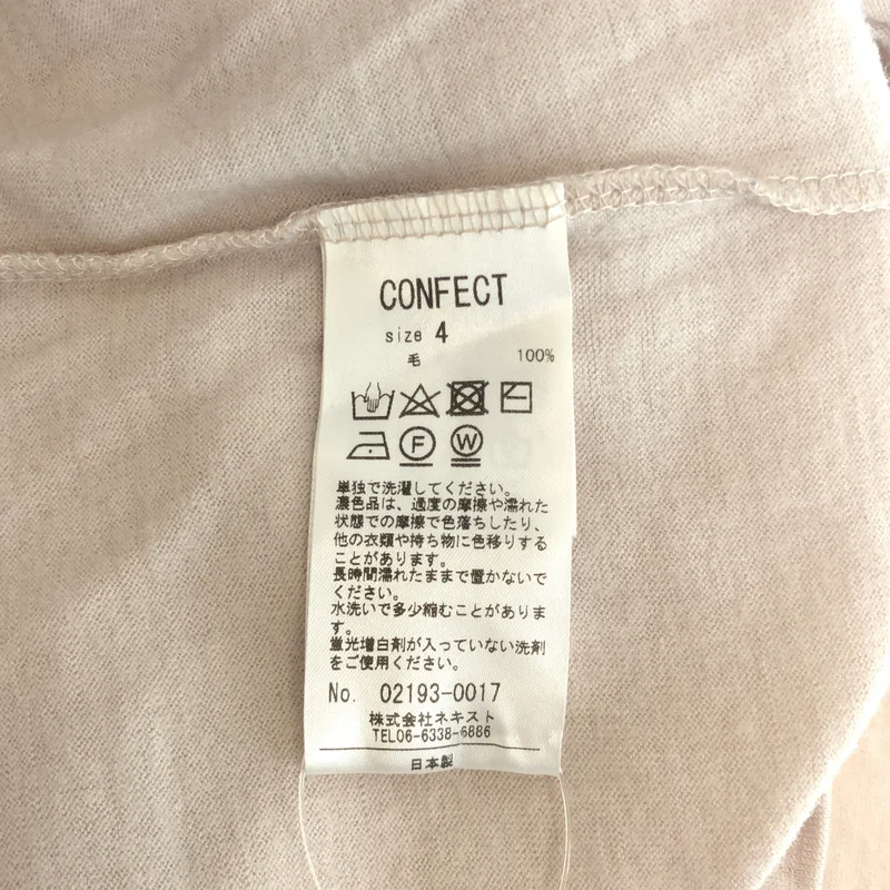 nest robe CONFECT / ネストローブコンフェクト | ウール タートルネックニット | 4 | メンズ