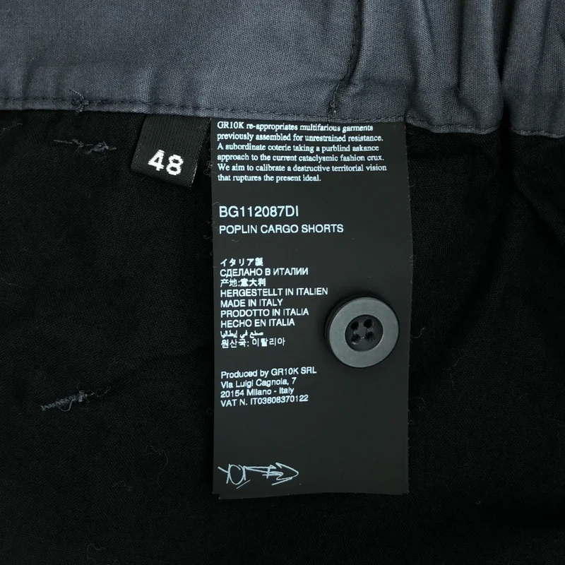 GR10K / ジーアールテンケー | POPLIN CARGO SHORTS コットンポプリン カーゴ ショーツ | 48 | メンズ
