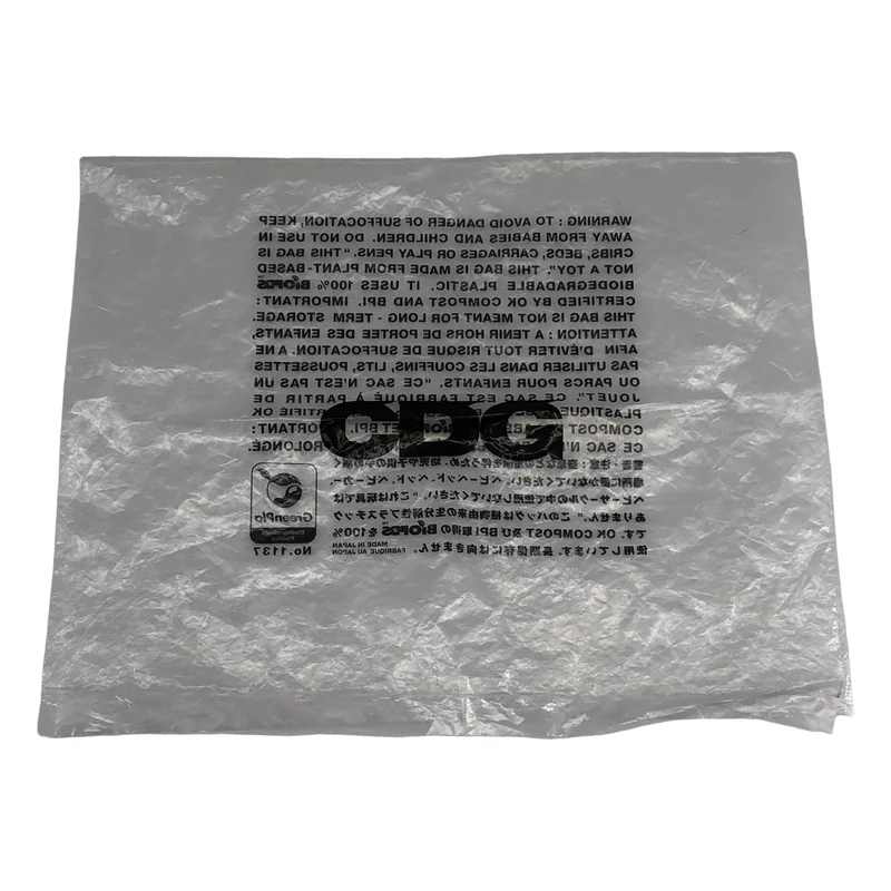CDG by Comme des Garcons. / シーディージー コムデギャルソン | × NOVESTA / プラットフォームスニーカー | 37 | レディース