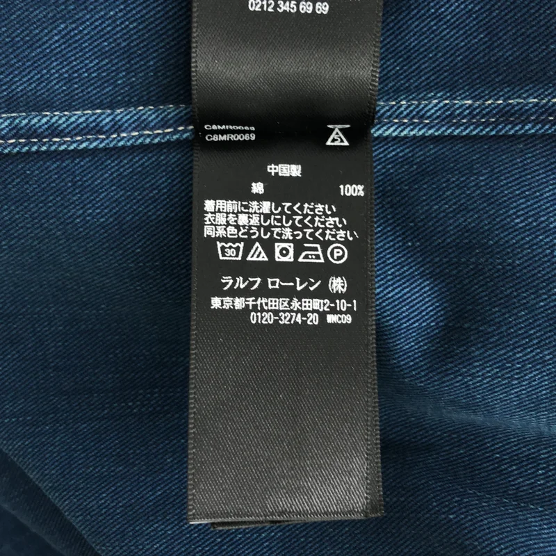 RRL / ダブルアールエル | Limited Edition Shop Coat / 100着限定 本藍染め ショップコート | M | メンズ