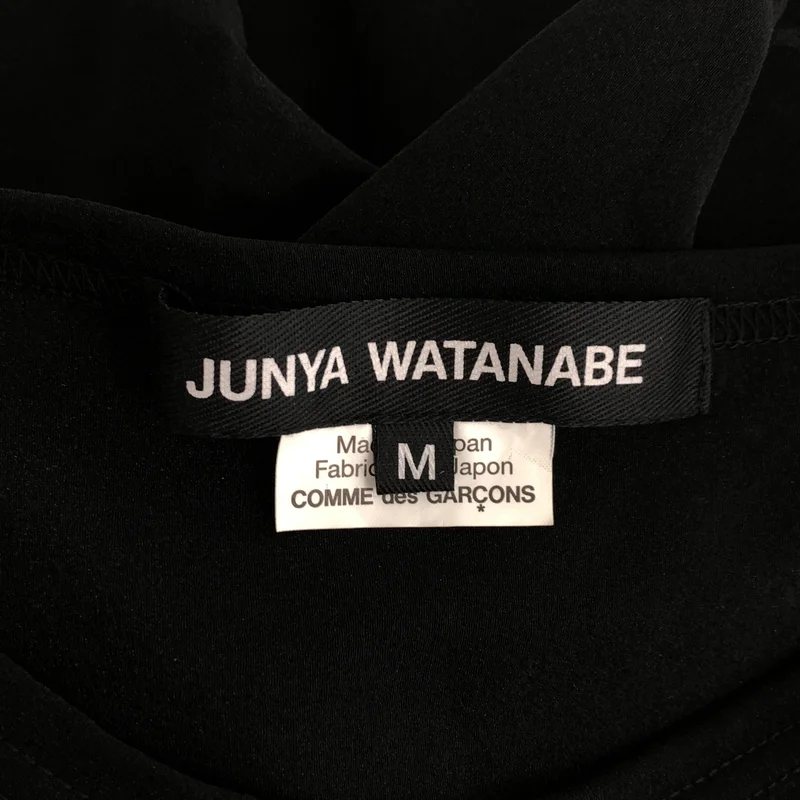 JUNYA WATANABE / ジュンヤワタナベ | 2024SS | ポリエステル 変形 カットソー | M | レディース