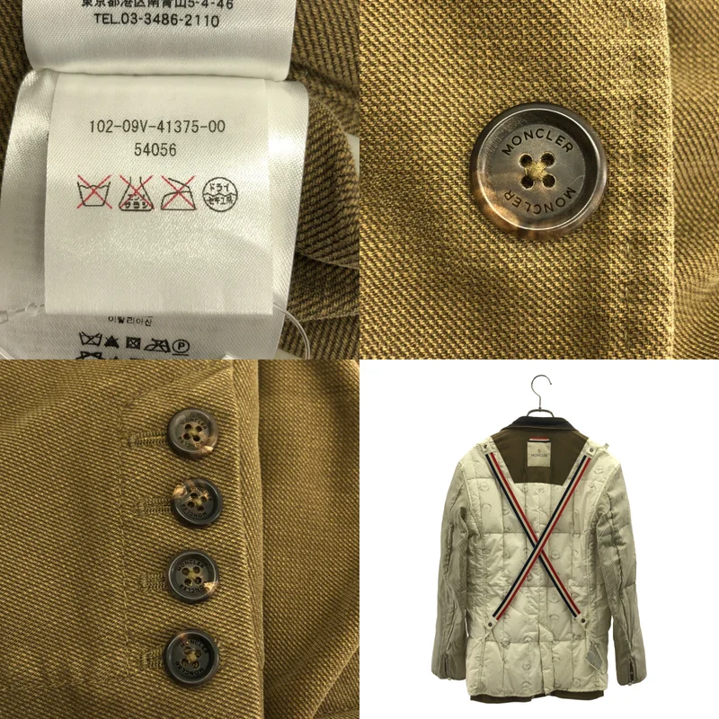 visvim / ビズビム | × MONCLER / モンクレール KAMUI / カムイ テーラード ダウンジャケット / 総柄裏地 | 1 | メンズ