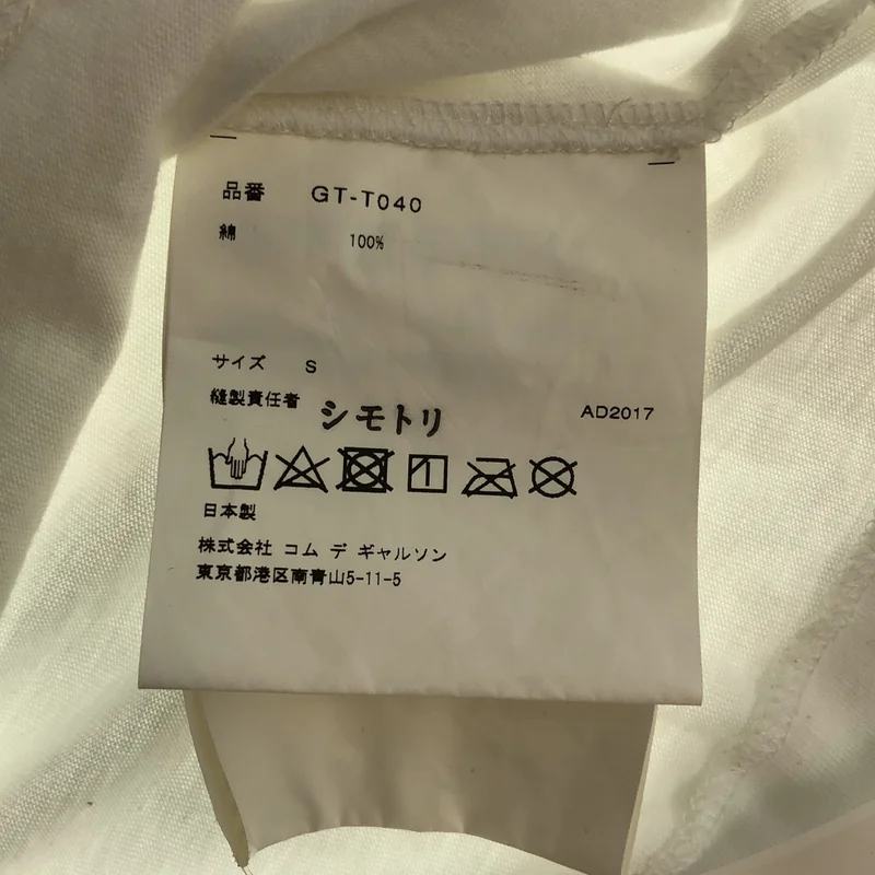 COMME des GARCONS / コムデギャルソン | Tシャツ_半袖 GT-T040 | S | レディース