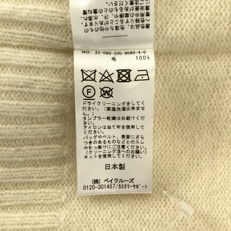 Spick and Span / スピックアンドスパン | 2022AW | ウール ニット セーター | F | レディース