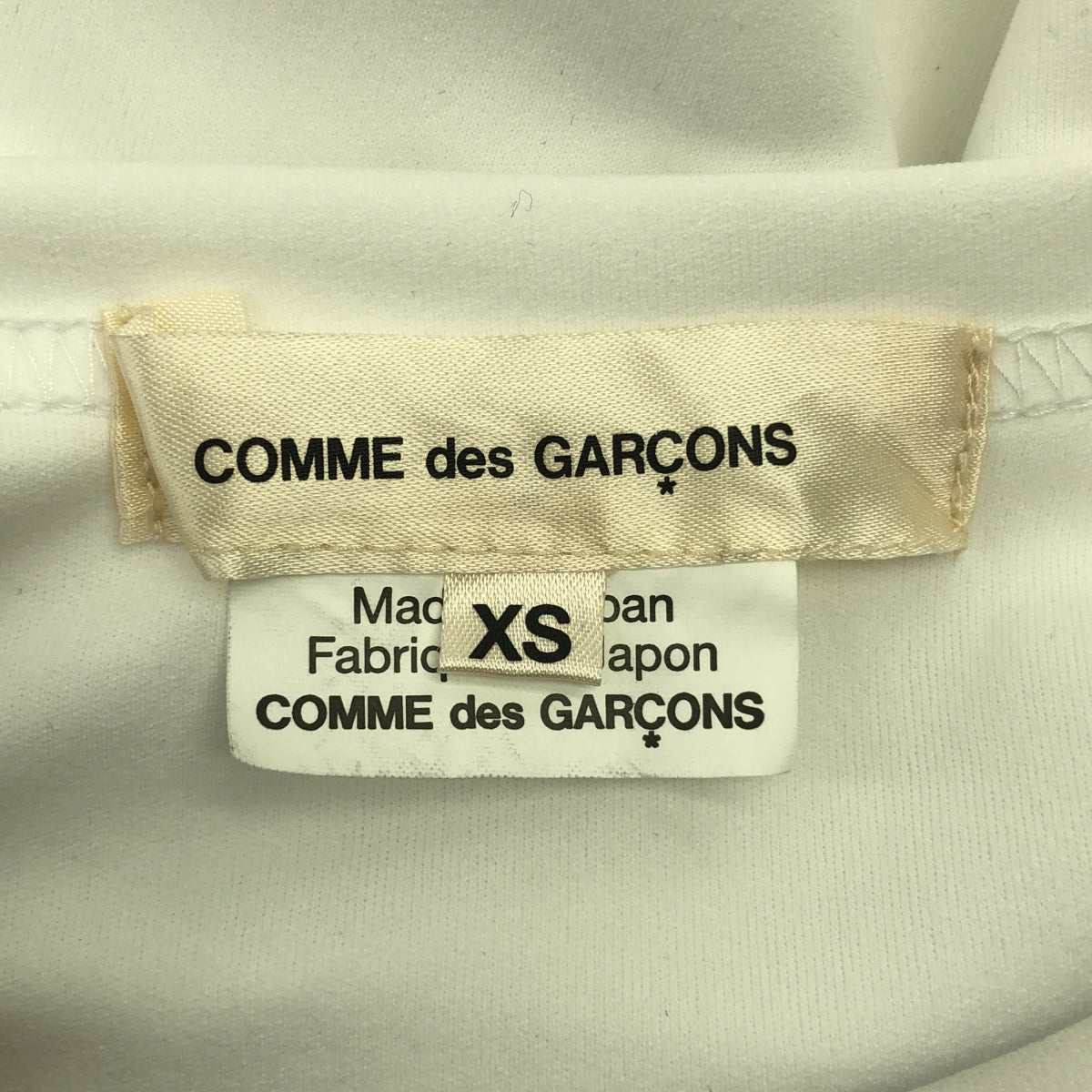 COMME des GARCONS / コムデギャルソン | 2019SS | チェーン ハーネス