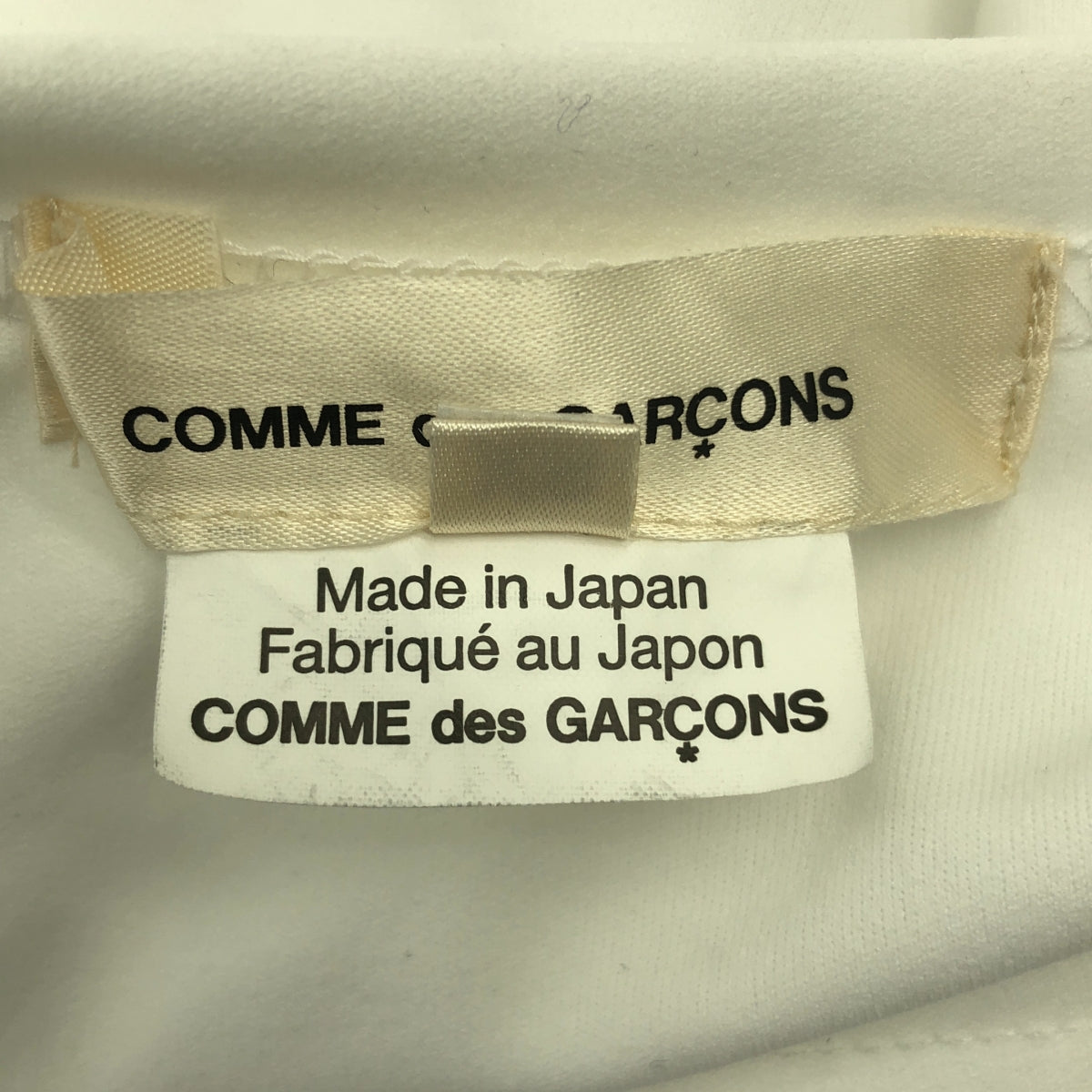 COMME des GARCONS / コムデギャルソン | 2019SS | チェーン ハーネス