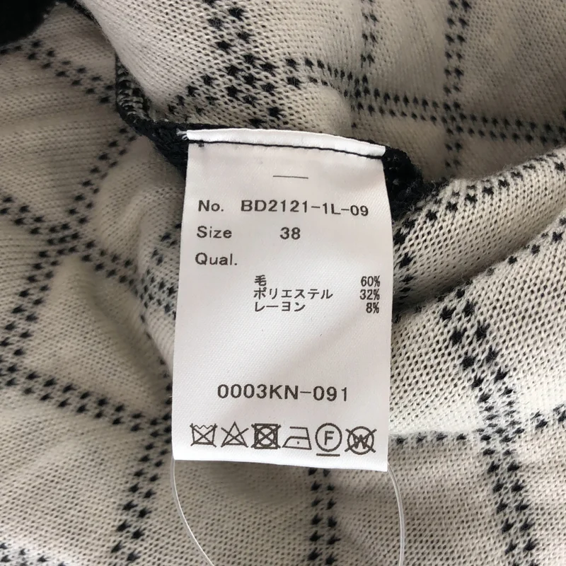 BORDERS at BALCONY / ボーダーズアットバルコニー | KNIT QUILT / ウール ニットキルティングジャケット | 38 | レディース