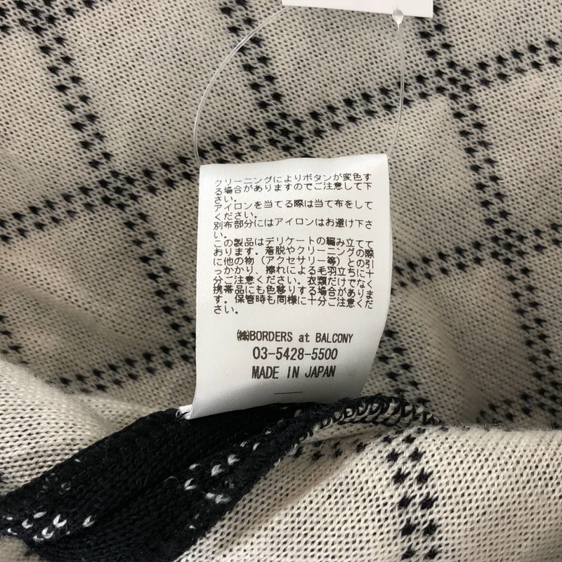 BORDERS at BALCONY / ボーダーズアットバルコニー | KNIT QUILT / ウール ニットキルティングジャケット | 38 | レディース