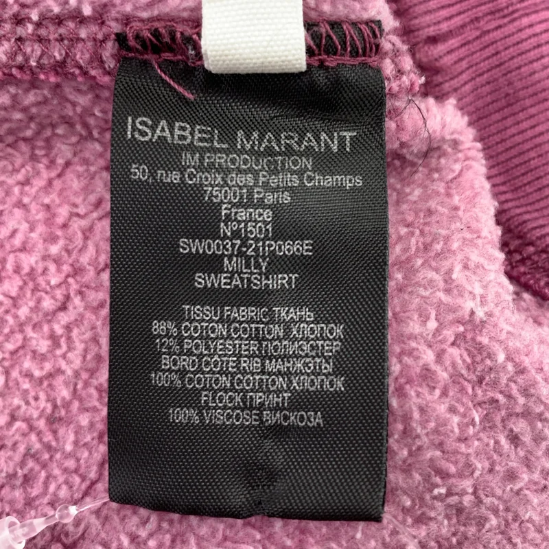 ISABEL MARANT ETOILE / イザベルマランエトワール | コットン パッチロゴ スウェット | 38 | レディース
