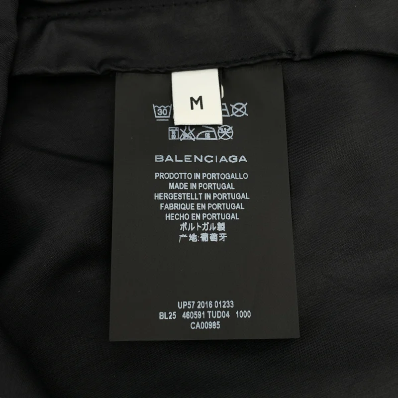 BALENCIAGA / バレンシアガ | BOXY WIND BREAKER / ロゴ ボクシーウィンドブレーカー ジャケット | M | メンズ