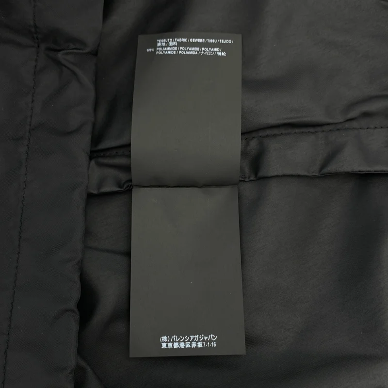 BALENCIAGA / バレンシアガ | BOXY WIND BREAKER / ロゴ ボクシーウィンドブレーカー ジャケット | M | メンズ