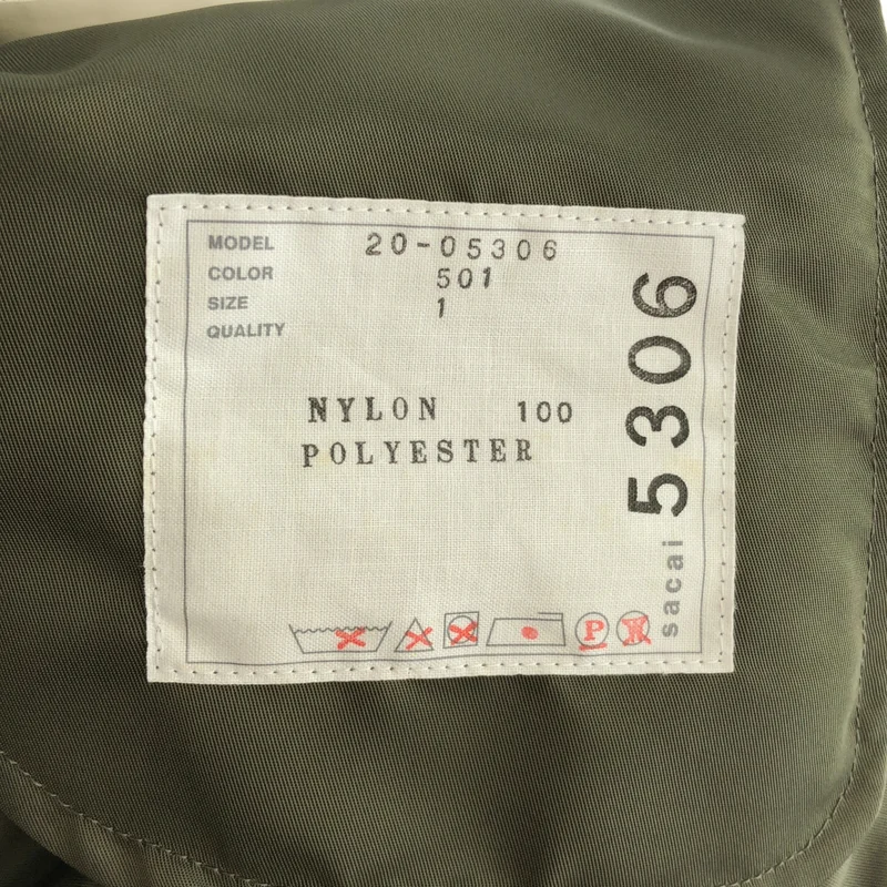 sacai / サカイ | Nylon Twill SK ナイロンツイル プリーツ 切替 スカート | 1 | レディース