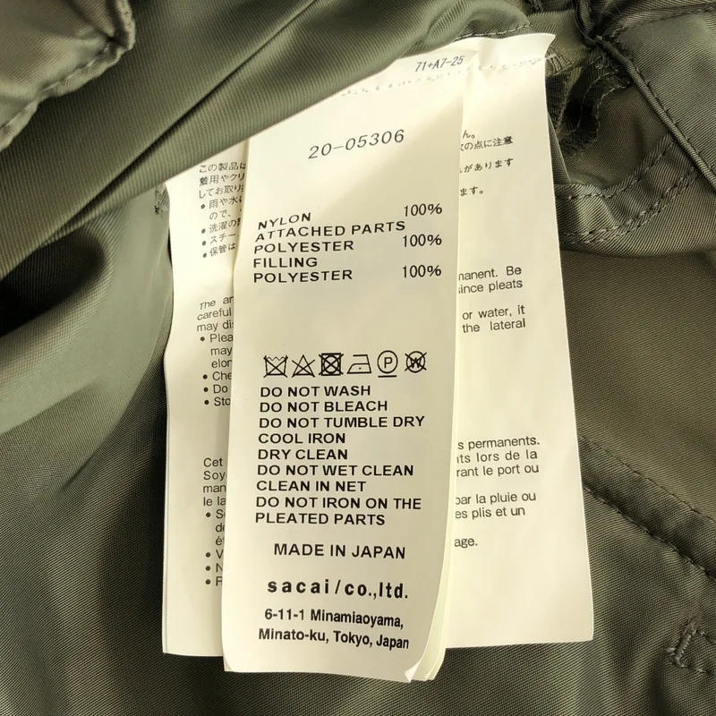 sacai / サカイ | Nylon Twill SK ナイロンツイル プリーツ 切替 スカート | 1 | レディース