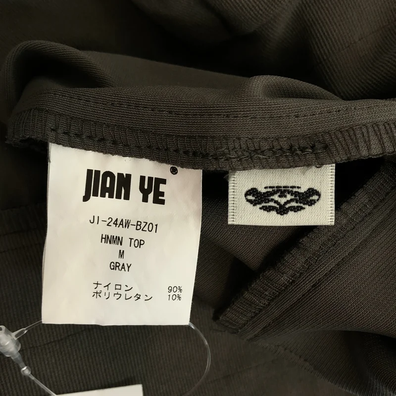 JIAN YE / ジェンイェ | HNMN TOP ジャケット JI-24AW-BZ01 | M | メンズ