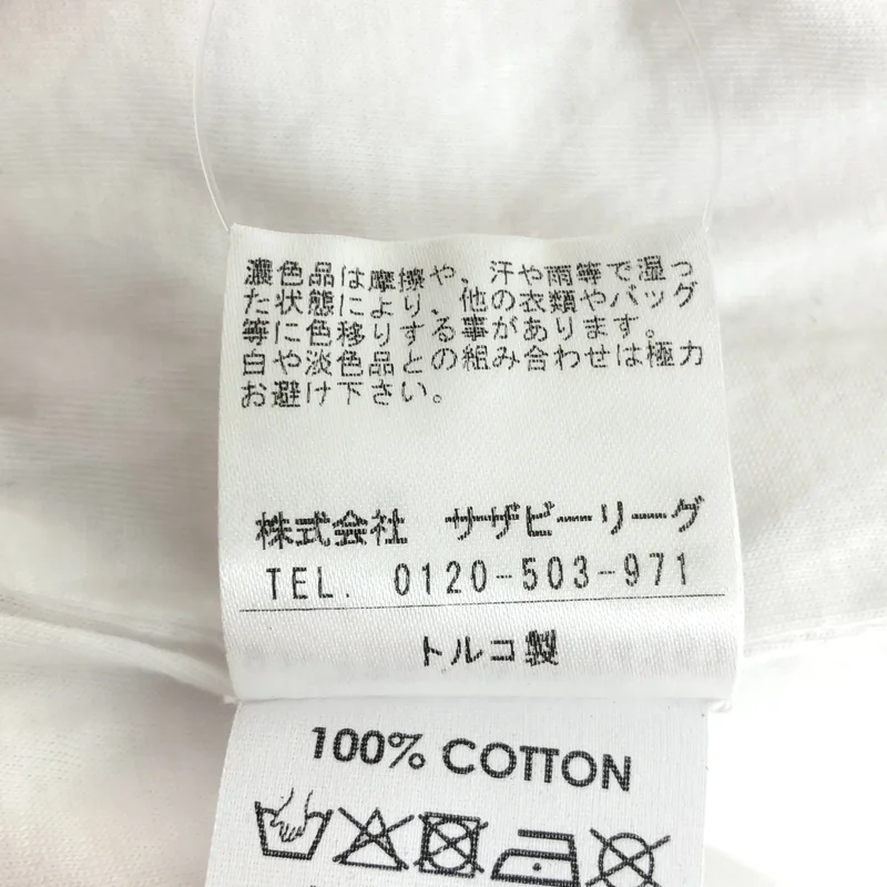 DRIES VAN NOTEN / ドリスヴァンノッテン | ショルダーパッド ノースリーブカットソー | S | レディース