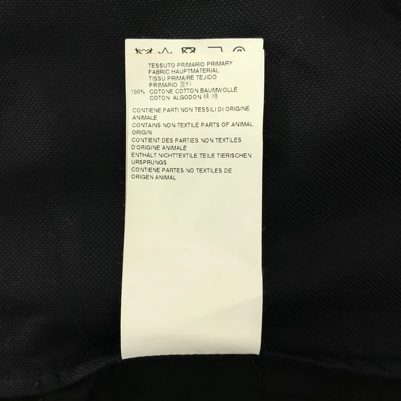 MM6 Maison Martin Margiela / エムエムシックスメゾンマルタンマルジェラ | 2015AW | コットン シャツドッキング トレンチコート | 42 | レディース